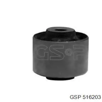 Bloco silencioso de viga traseira (de plataforma veicular) Japan Parts RUH106 preço, a partir de 9,86 USD