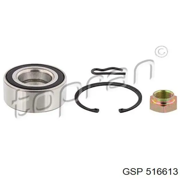 Compre RU5139 Japan Parts Bloco silencioso do braço oscilante superior traseiro