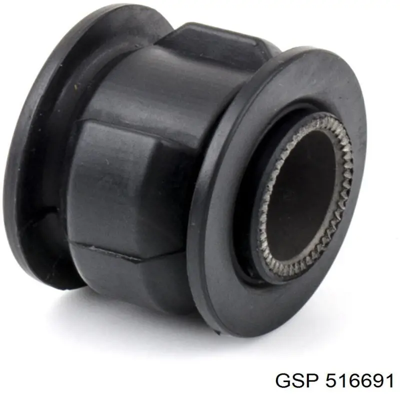 Compre RU2424 Japan Parts Bloco silencioso de fixação da cremalheira da direção