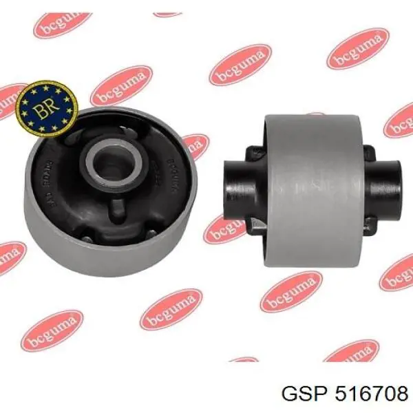 Bloco silencioso dianteiro do braço oscilante inferior Toyota 4865428060 preço, a partir de 11,78 USD