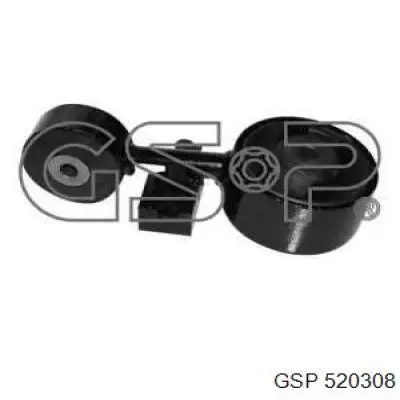 Compre 123090H080 Toyota Coxim (suporte) direito superior de motor