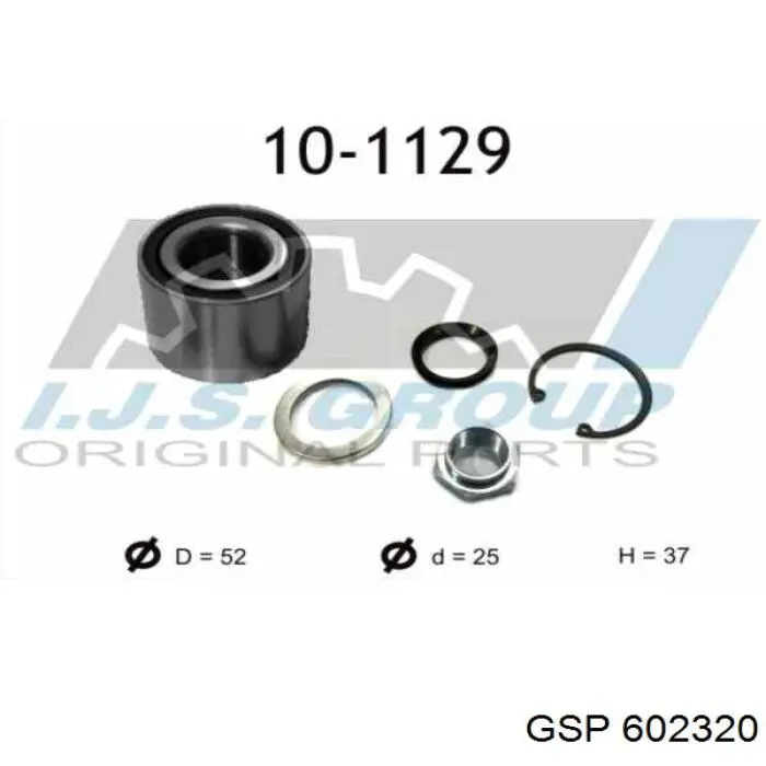 Compre 602320 GSP Junta homocinética interna dianteira