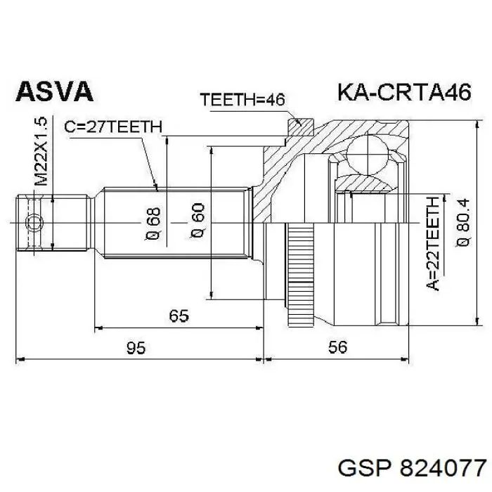 Junta homocinética externa dianteira GSP 824077 preço, a partir de 57,80 USD