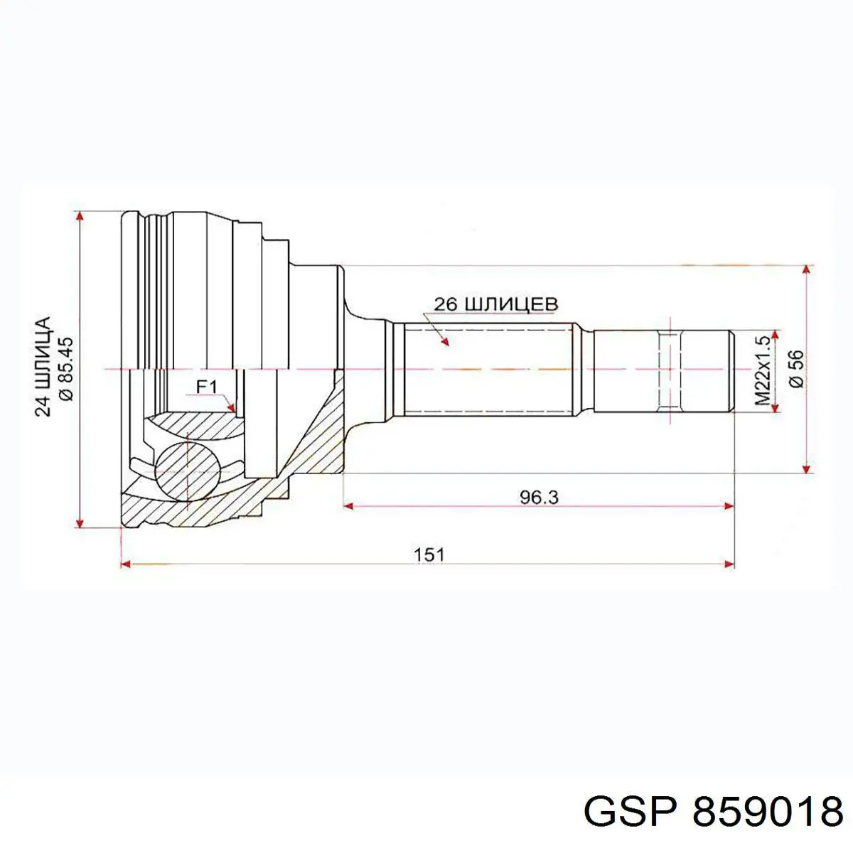 Compre 859018 GSP Junta homocinética externa dianteira