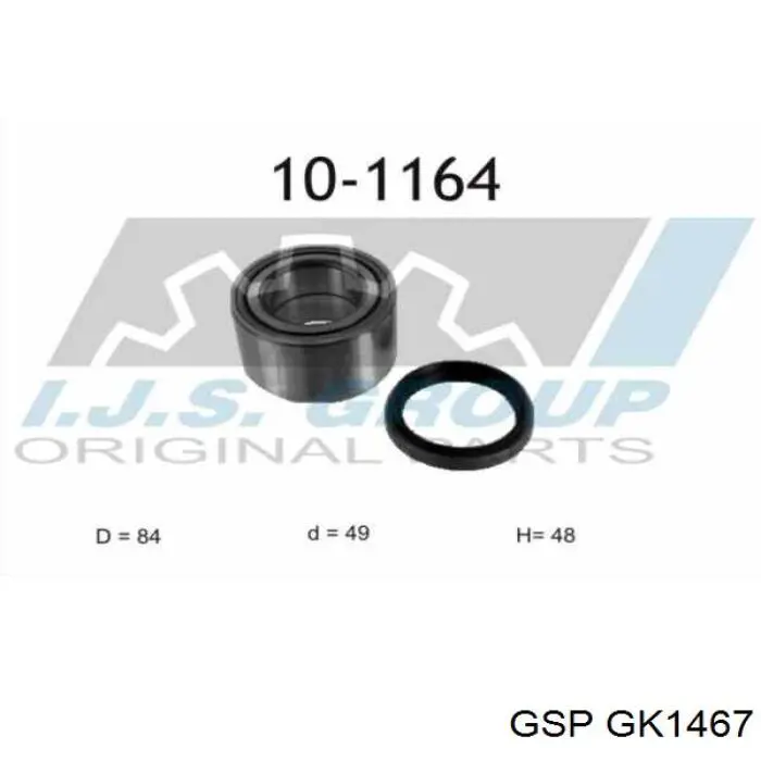 Rolamento de cubo traseiro GSP GK1467 preço, a partir de 31,30 USD