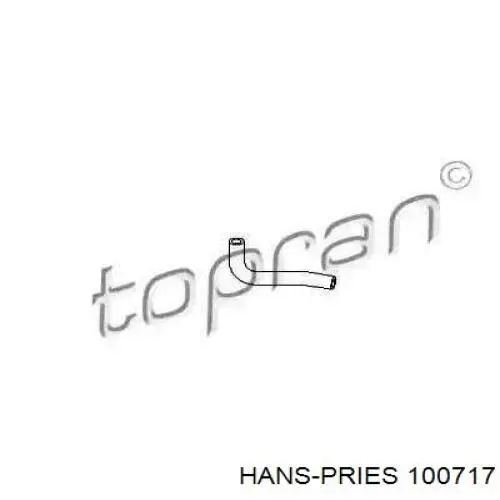 Compre 037121057 VAG Mangueira (cano derivado) do sistema de esfriamento