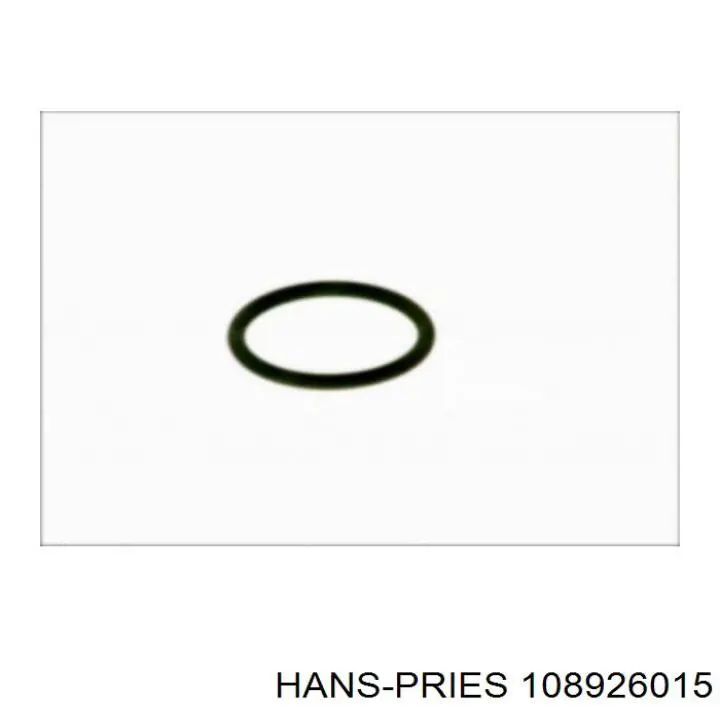 Vedante anular de distribuidor VAG 26905261 preço, a partir de 1,19 USD