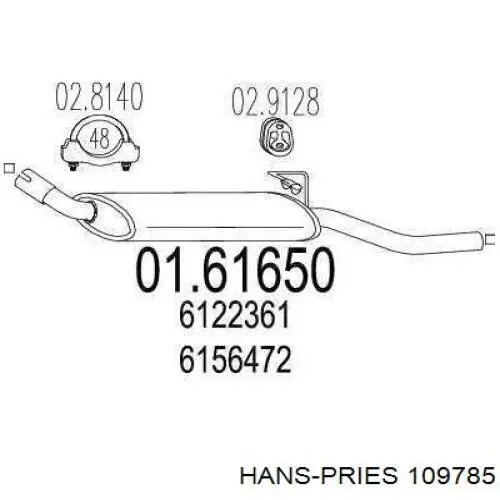 Flange do sistema de esfriamento (união em T) Hans Pries (Topran) 109785 preço, a partir de 7,96 USD