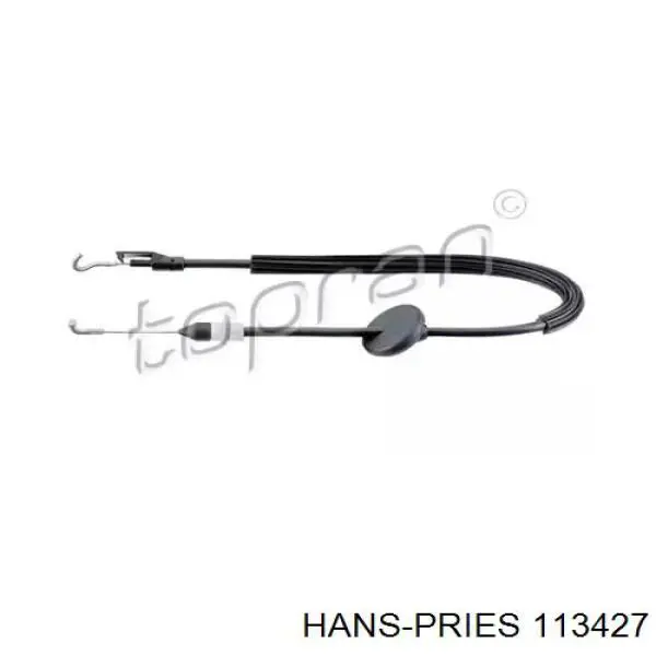 Cabo (pedal) de abertura do fecho da porta dianteira VAG 1K4837085B preço, a partir de 17,69 USD