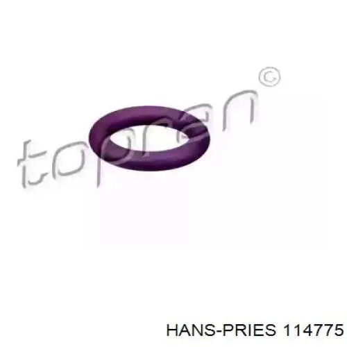 Vedante anular de tubo de aparelho de ar condicionado Bentley 3D0260749C preço, a partir de 0,76 USD