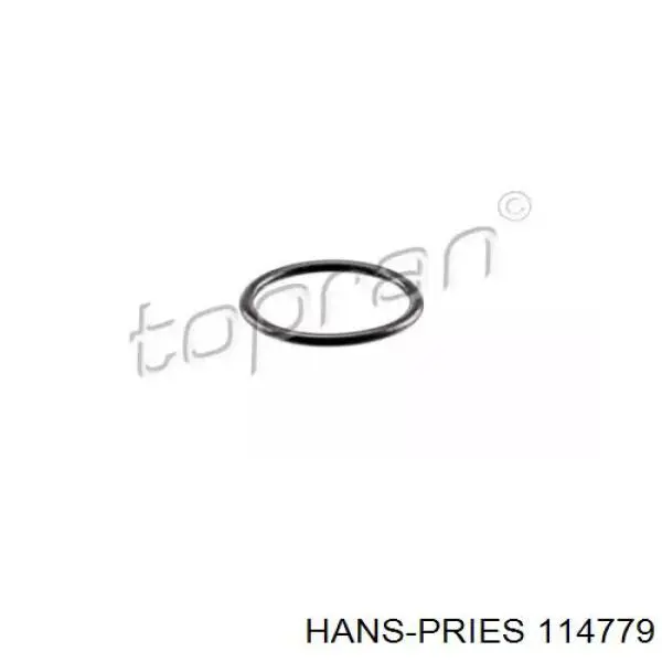 Compre 4D0260749A VAG Vedante anular de mangueira do compressor de retorno