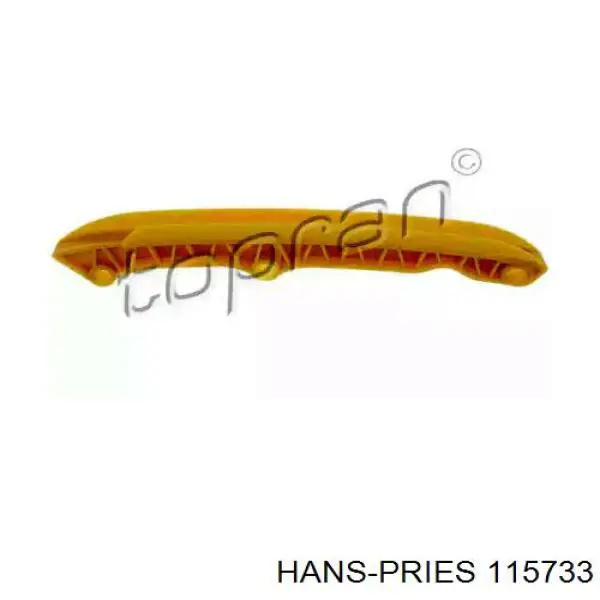 Amortecedor de cadeia do mecanismo de distribuição de gás, esquerdo VAG 03D109469C preço, a partir de 19,56 USD