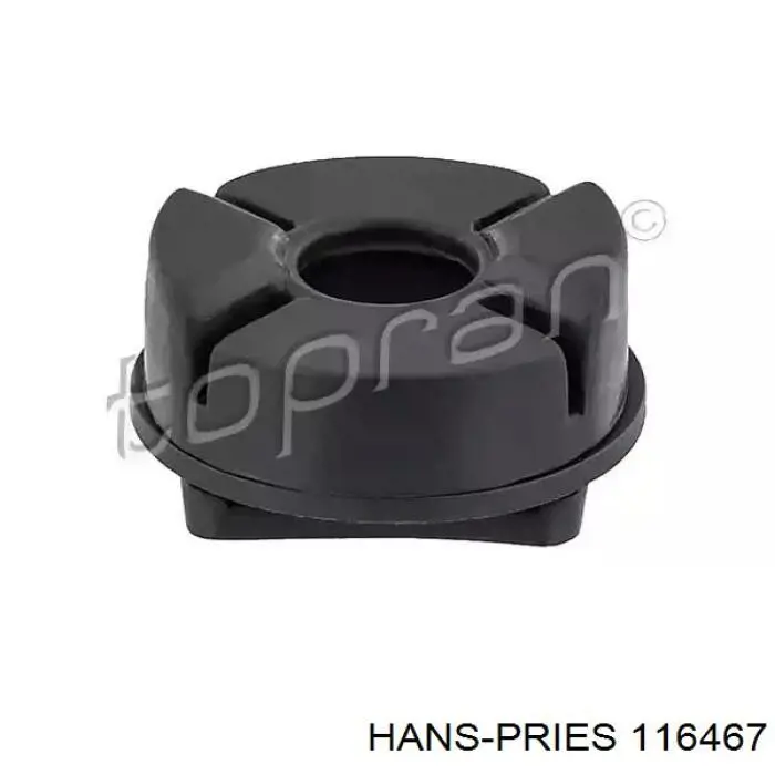 Compre 7H0121275B VAG Consola (coxim de fixação) inferior do radiador