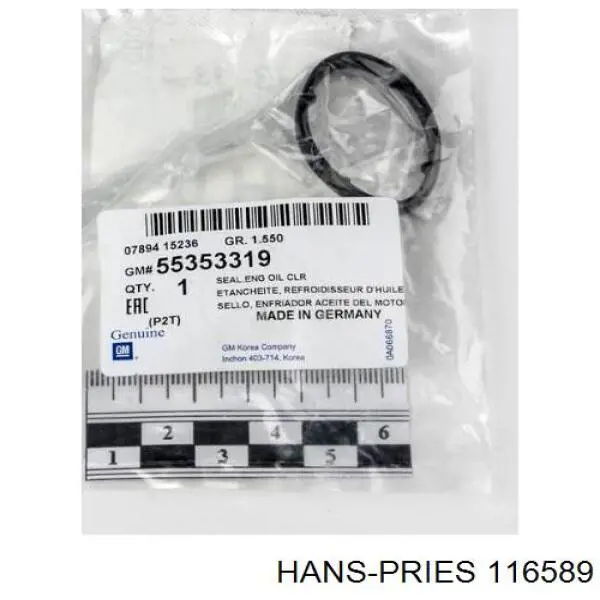Compre 116589 Hans Pries (Topran) Tampão de panela de motor