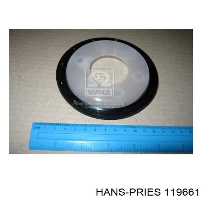 Compre 03G115611 VAG Sonda (indicador) do nível de óleo no motor
