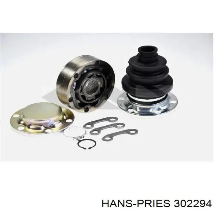 Tanque de expansão do sistema de esfriamento Hans Pries (Topran) 302294 preço, a partir de 20,93 USD