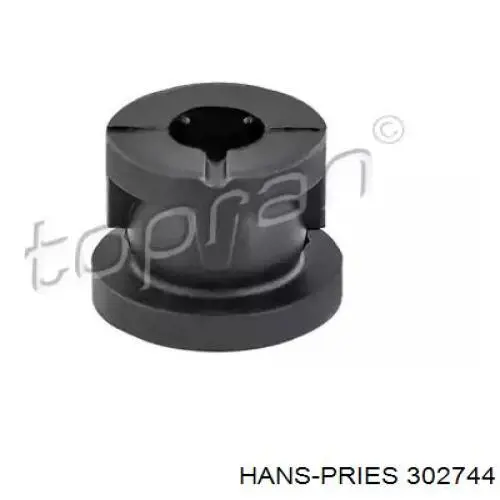 Compre 2S6H8125BA Ford Coxim superior de fixação do radiador