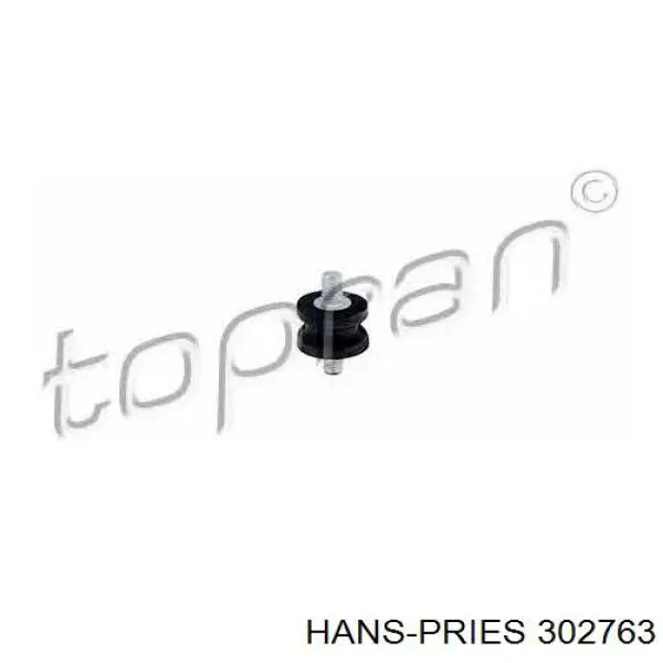 Coxim de cano derivado de intercooler Hans Pries (Topran) 302763 preço, a partir de 3,06 USD