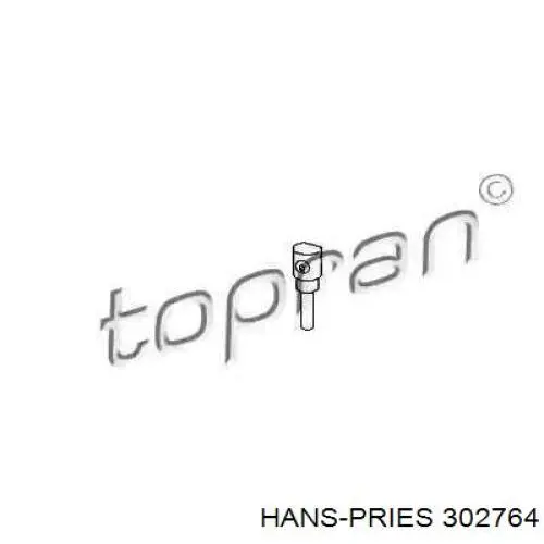 Compre AT1617666AA Ford Injetor de fluido para lavador de vidro traseiro