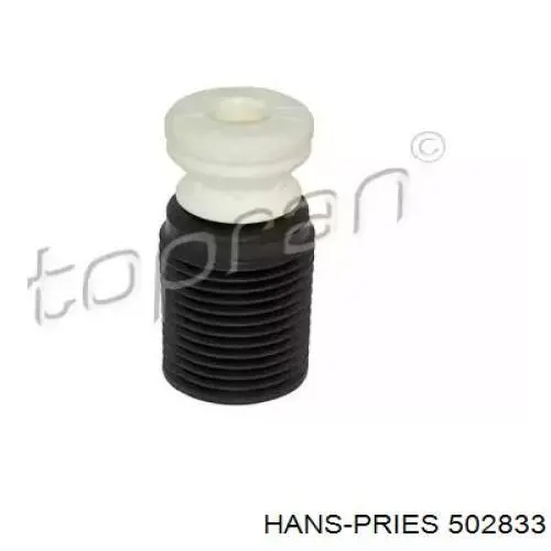 Pára-choque (grade de proteção) de amortecedor traseiro BMW 33536787189 preço, a partir de 12,82 USD