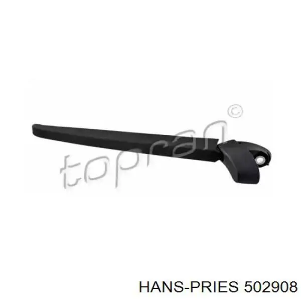 Braço de limpa-pára-brisas de vidro traseiro AND 3D955031 preço, a partir de 11,91 USD
