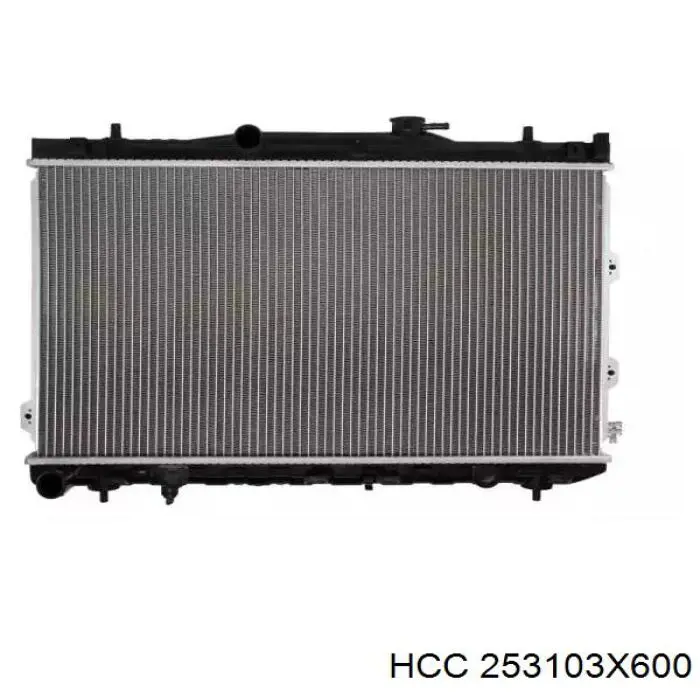 Radiador de esfriamento de motor Koyorad PL813258