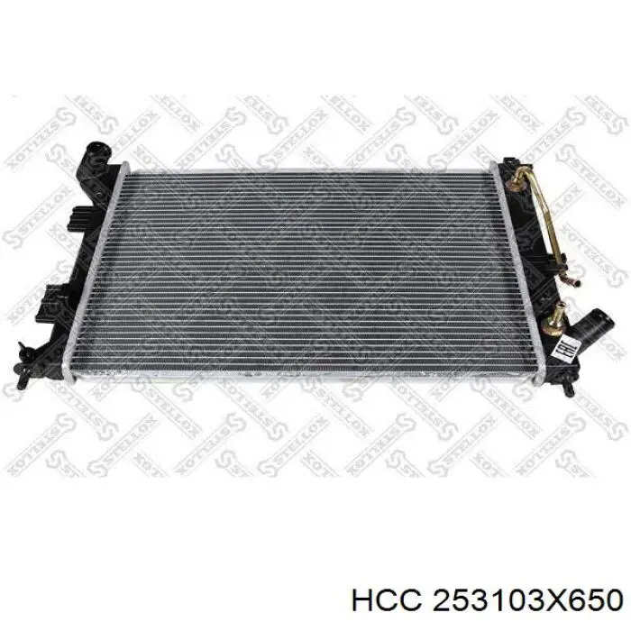 Compre HY2465 AVA Radiador de esfriamento de motor