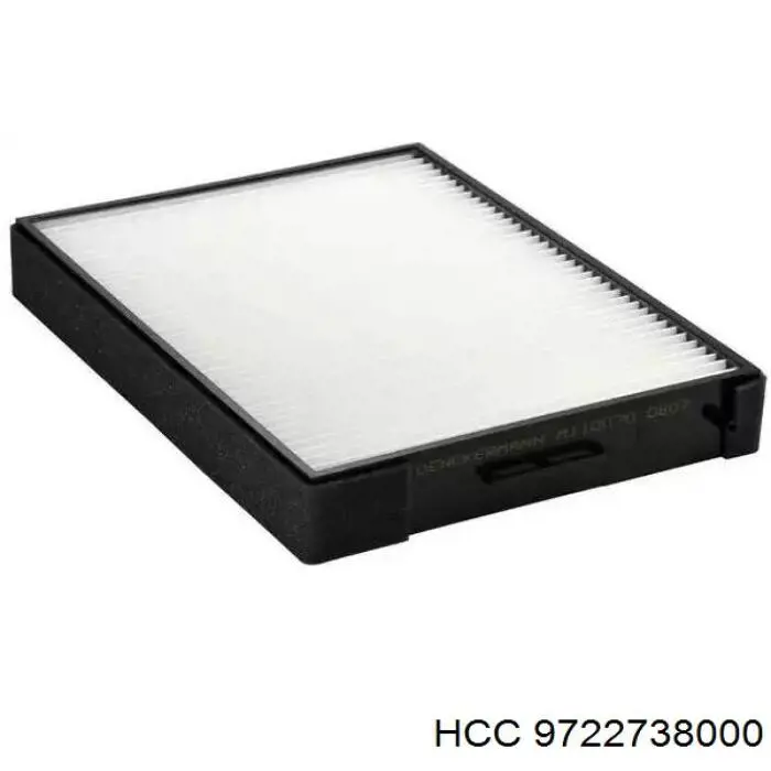 Radiador de forno (de aquecedor) HCC 9722738000 preço, a partir de 69,26 USD