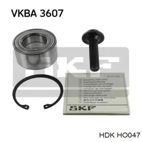 Junta homocinética externa dianteira HO047 HDK