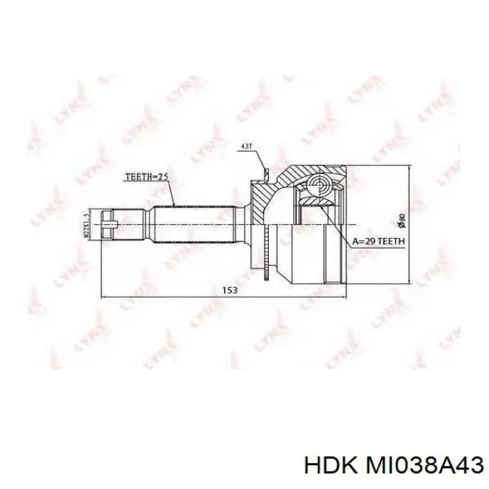 Junta homocinética externa dianteira HDK MI038A43 preço, a partir de 48,46 USD