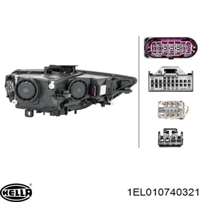 FP1224R2E FPS Luz direita