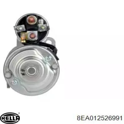Compre 71110010 Profit Motor de arranco