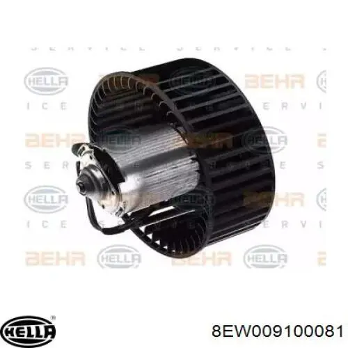 Motor de ventilador de forno (de aquecedor de salão) HELLA 8EW009100081 preço, a partir de 71,51 USD