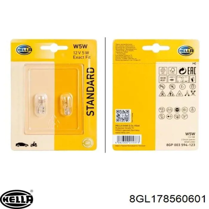 Lâmpada de quebra-luz de iluminação de salão/de cabina HELLA 8GL178560601 preço, a partir de 12,69 USD