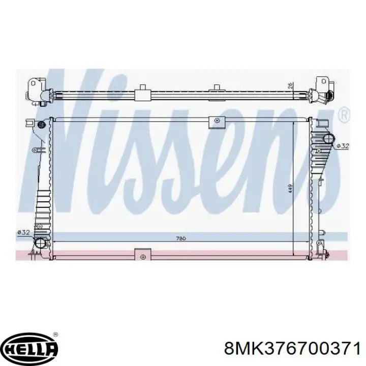 Radiador de esfriamento de motor 93857125 General Motors
