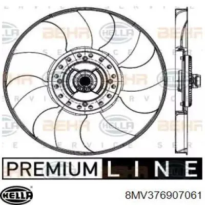 Ventilador (roda de aletas) do radiador de esfriamento Ford 1935751 preço, a partir de 96,02 USD