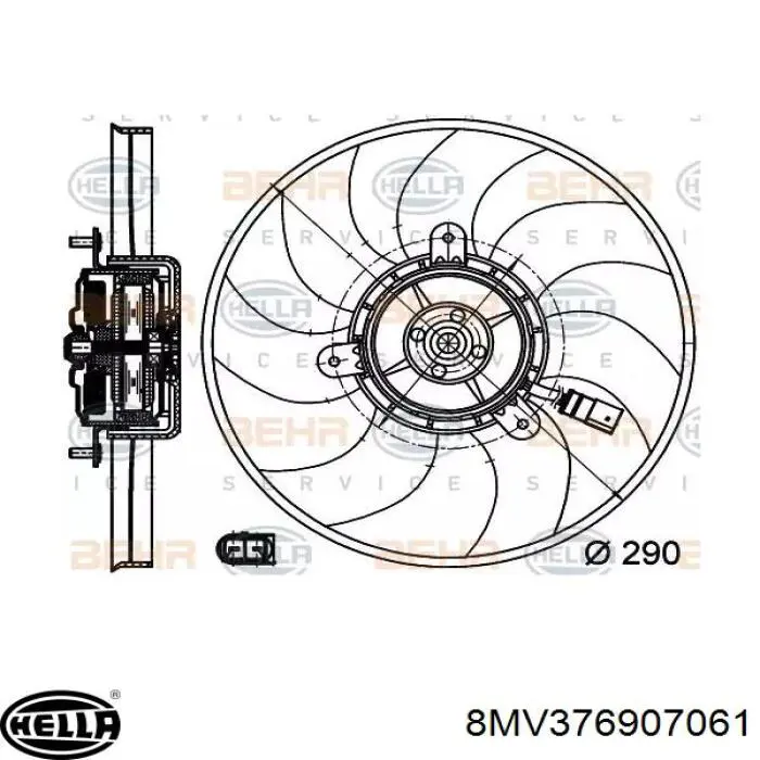 Compre 1935751 Ford Ventilador (roda de aletas) do radiador de esfriamento