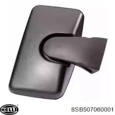 Compre 8SB507060001 HELLA Espelho da zona morta