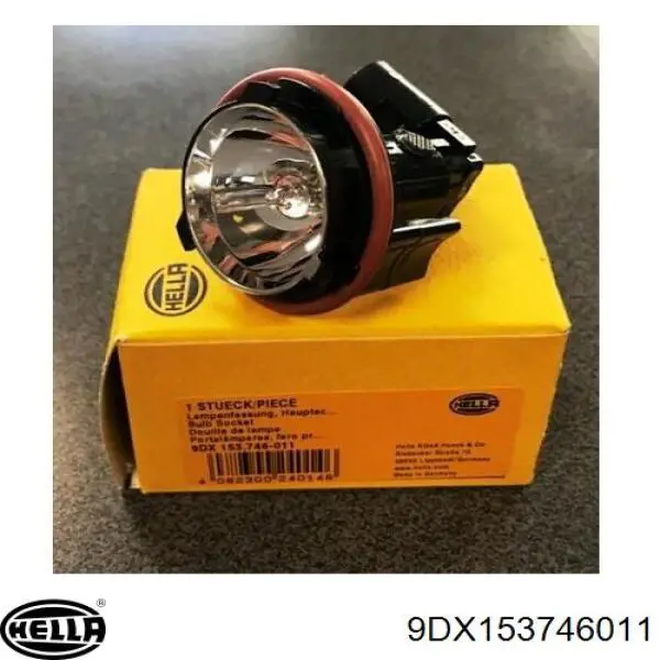 Lâmpada halógena, luzes máximas/médias HELLA 9DX153746011 preço, a partir de 36,48 USD