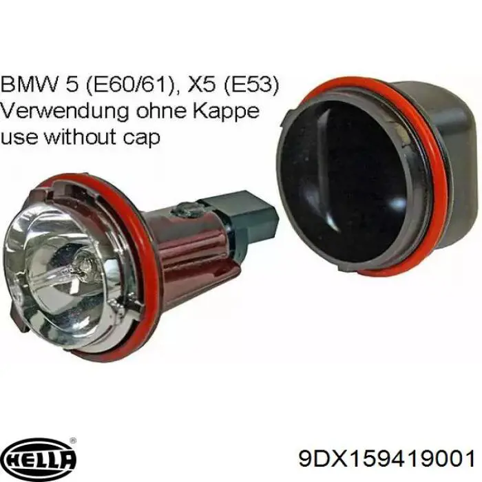 Lâmpada de quebra-luz de iluminação de salão/de cabina HELLA 9DX159419001 preço, a partir de 6,64 USD