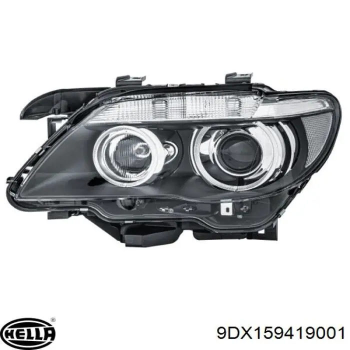 Compre 9DX159419001 HELLA Lâmpada de quebra-luz de iluminação de salão/de cabina