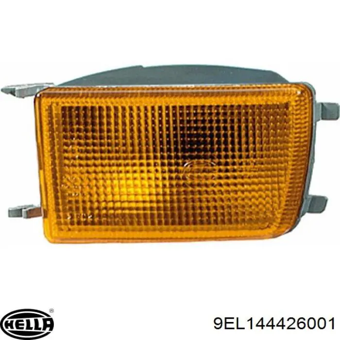 Pisca-pisca direito VAG 1H0953156 preço, a partir de 6,25 USD