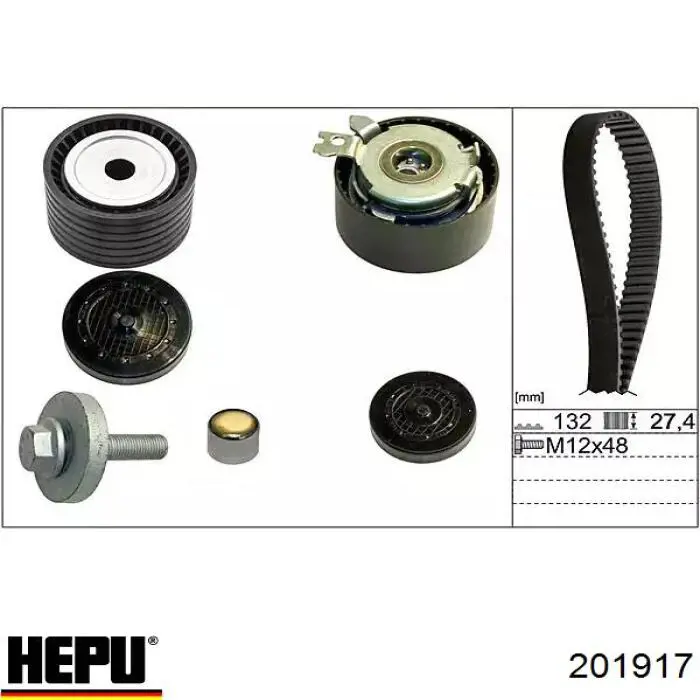 201917 Hepu Correia do mecanismo de distribuição de gás, kit