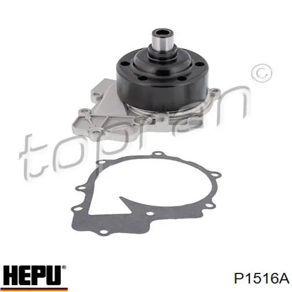 Bomba de água (bomba) de esfriamento Hepu P1516A preço, a partir de 118,61 USD