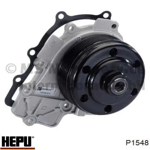Compre P1548 Hepu Bomba de água (bomba) de esfriamento