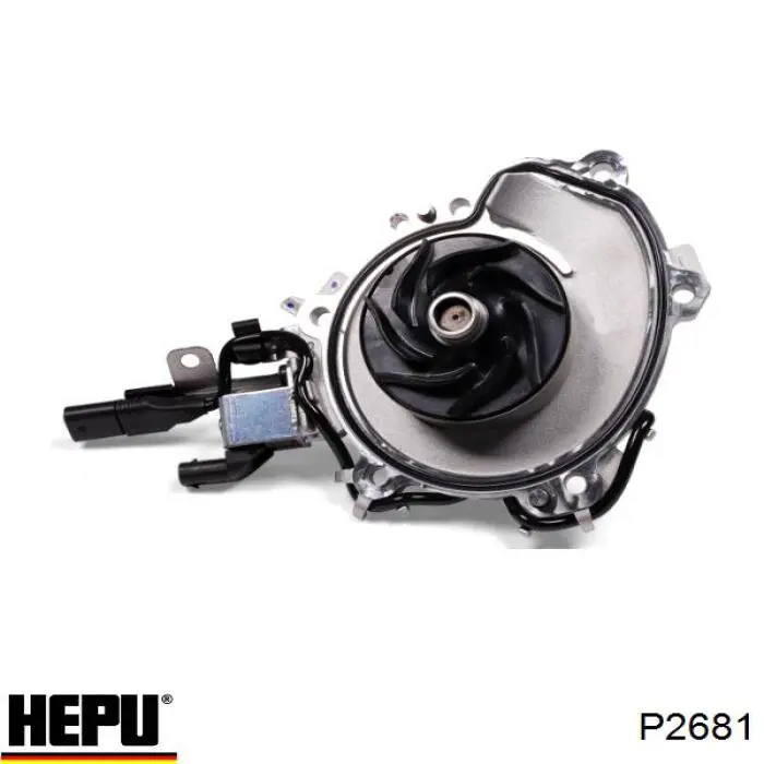 Compre LR073693 Land Rover Bomba de água (bomba) de esfriamento
