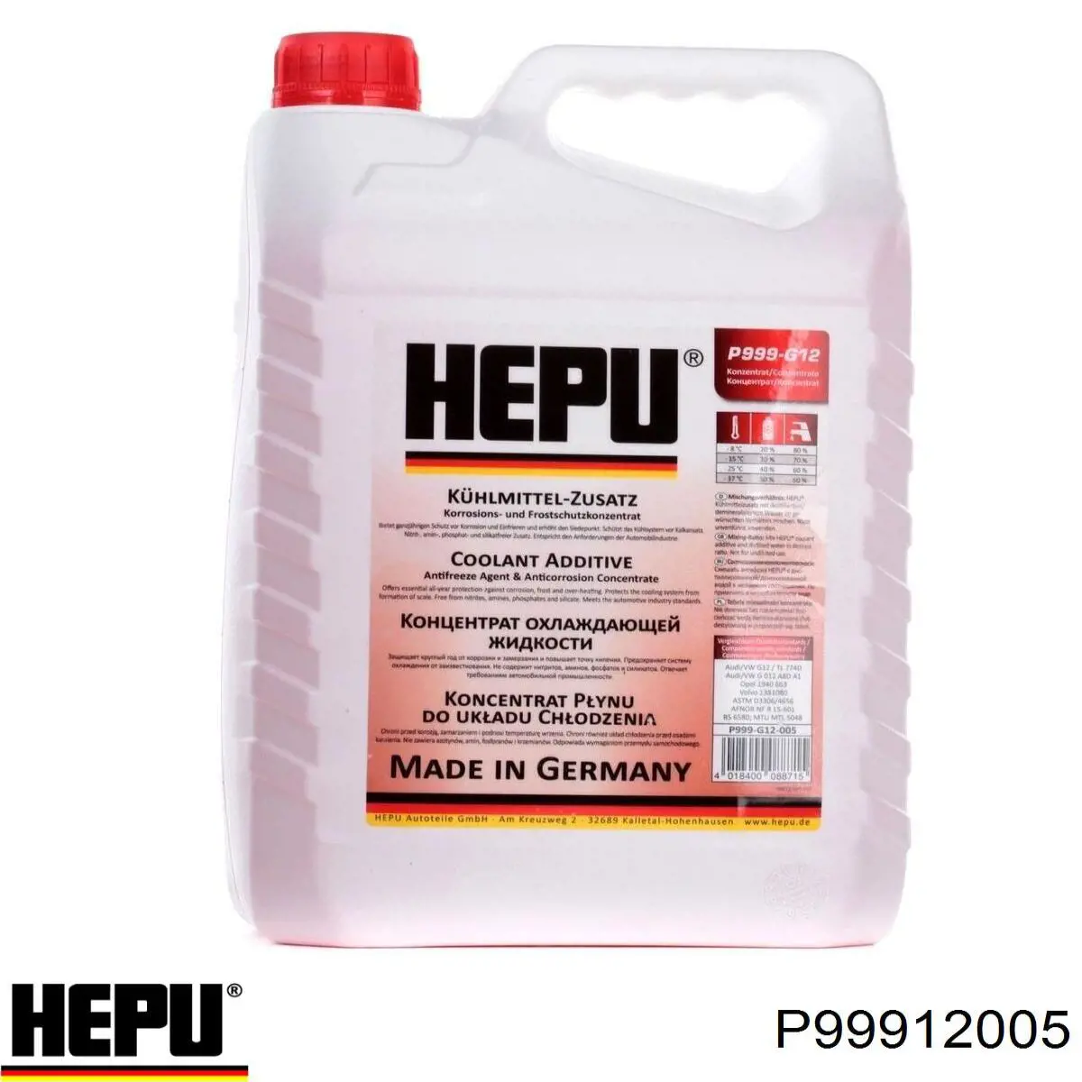 P99912005 Hepu Fluido de esfriamento