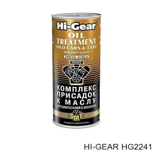 Compre HG2241 HI-Gear 