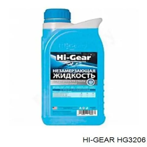 HG3206 HI-Gear Limpador de carburador