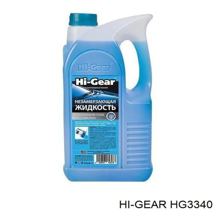HG3340 HI-Gear Aditivos do sistema de combustível dos motores de gasolina